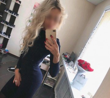 Ксения: проститутки индивидуалки в Красноярске