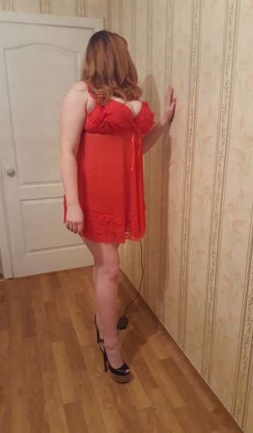 Катенька: проститутки индивидуалки в Красноярске