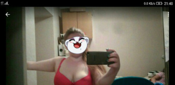 катя: индивидуалка проститутка Красноярск