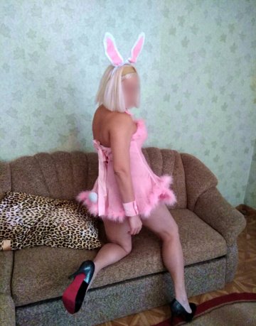 Яна: проститутки индивидуалки в Красноярске