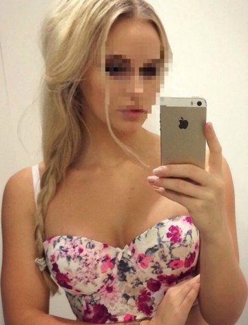 Ксюня: проститутки индивидуалки в Красноярске